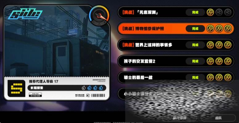 /uploadfile/2025/0328/20250328145924935.jpg