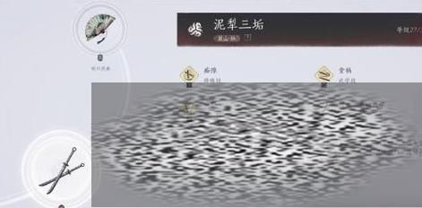 /uploadfile/2025/0328/20250328150836893.jpg