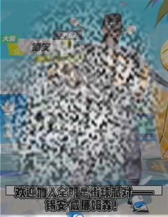 /uploadfile/2025/0329/20250329203401805.jpg