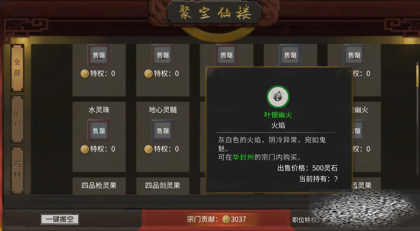 /uploadfile/2025/0329/20250329204121162.jpg