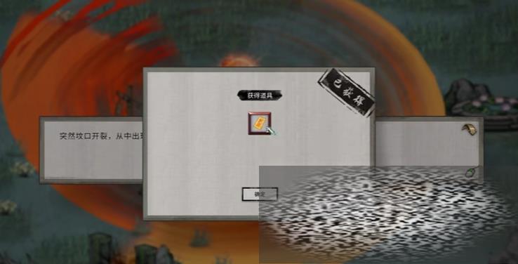 /uploadfile/2025/0329/20250329204702700.jpg