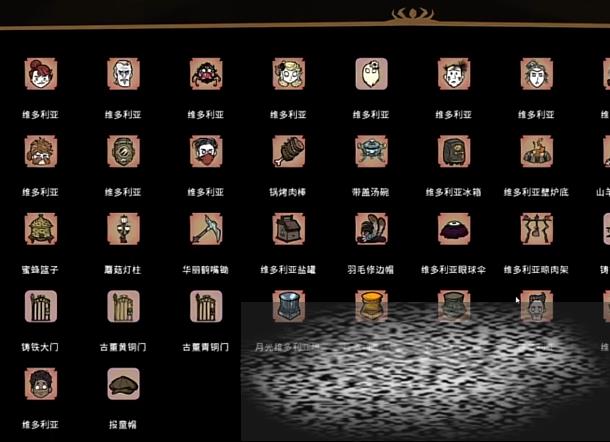 /uploadfile/2025/0329/20250329210720372.jpg