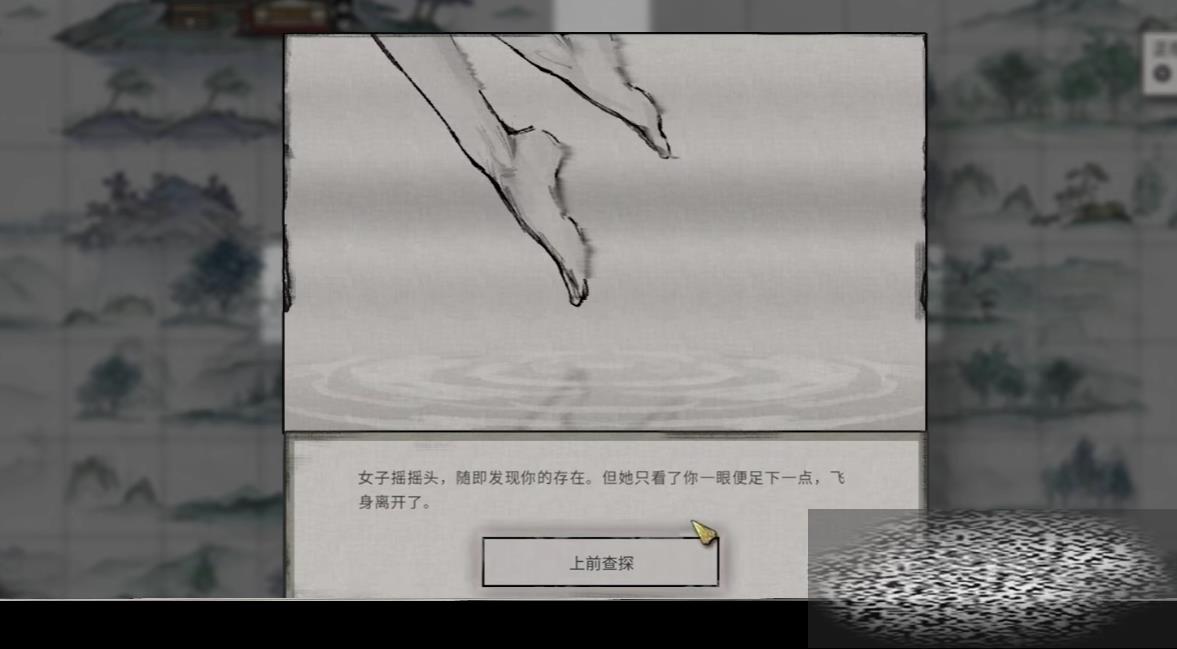 /uploadfile/2025/0329/20250329213802113.jpg