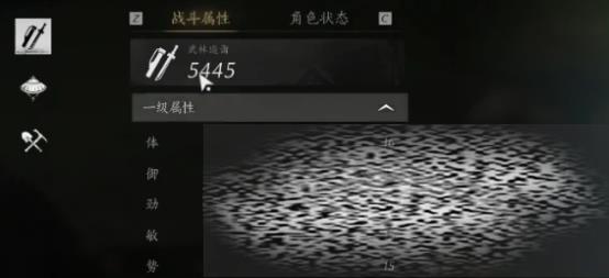 /uploadfile/2025/0329/20250329215511308.jpg