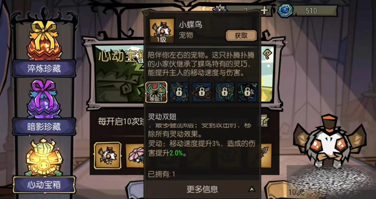 /uploadfile/2025/0329/20250329230526377.jpg