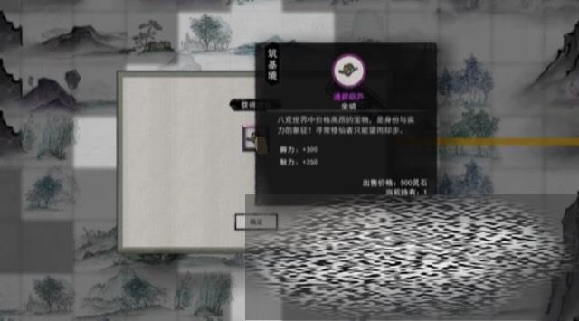 /uploadfile/2025/0329/20250329233427743.jpg