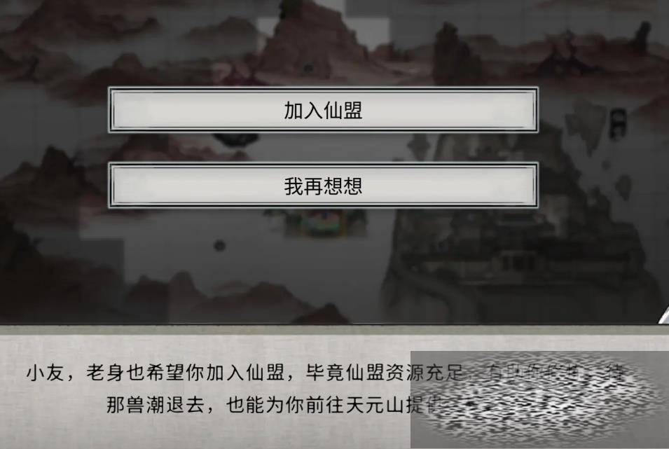/uploadfile/2025/0329/20250329234510309.jpg