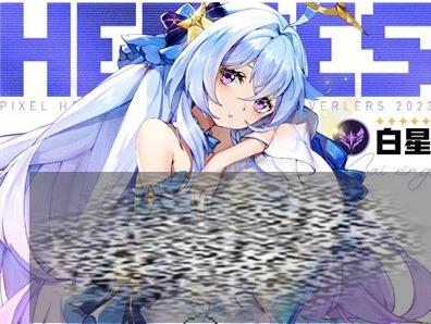 /uploadfile/2025/0330/20250330000202220.jpg