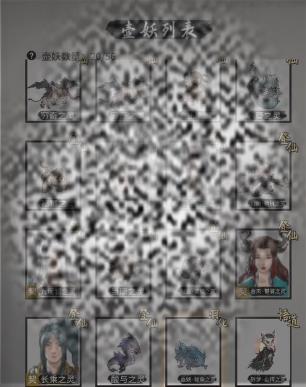 /uploadfile/2025/0330/20250330010846986.jpg
