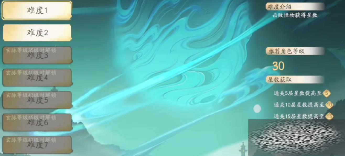 /uploadfile/2025/0330/20250330014231372.jpg