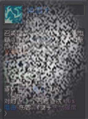 /uploadfile/2025/0330/20250330025716801.jpg