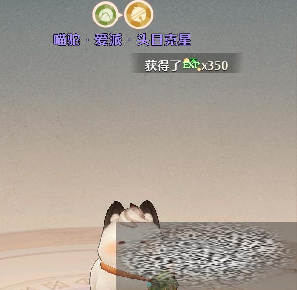 /uploadfile/2025/0330/20250330042821971.jpg