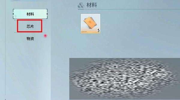 /uploadfile/2025/0330/20250330043832537.jpg
