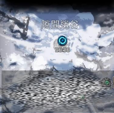 /uploadfile/2025/0330/20250330063602405.jpg