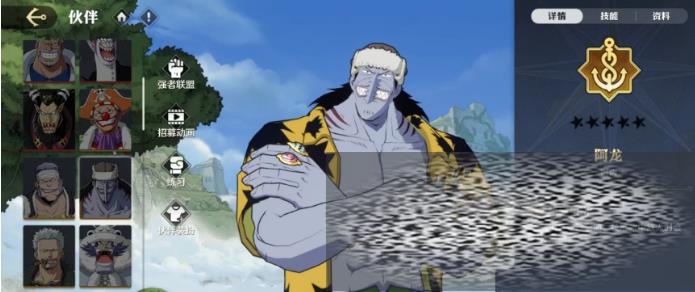 /uploadfile/2025/0330/20250330063908352.jpg