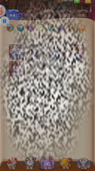 /uploadfile/2025/0330/20250330072015663.jpg