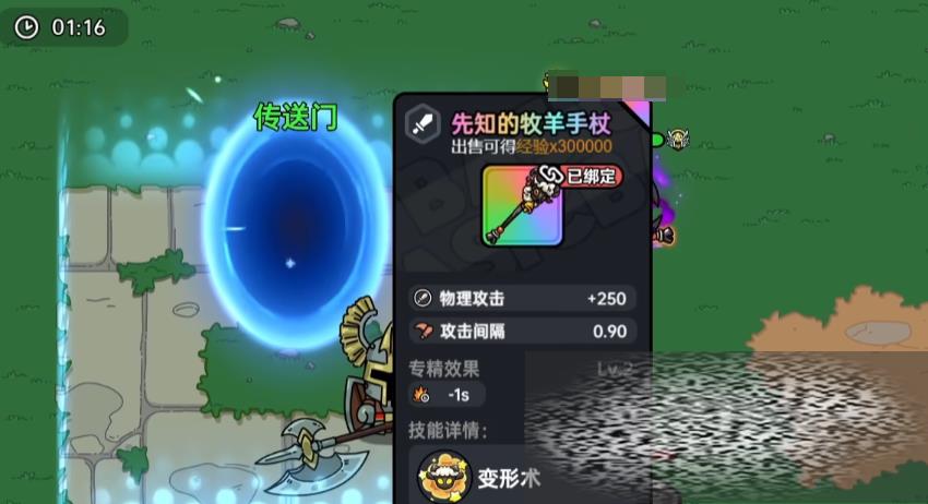 /uploadfile/2025/0330/20250330073022282.jpg