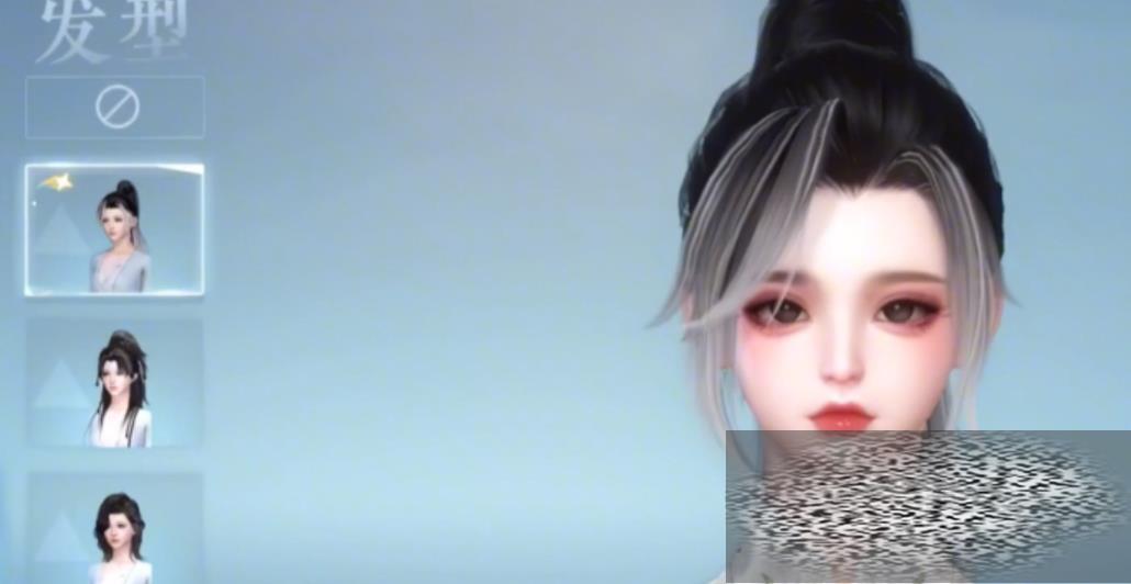 /uploadfile/2025/0330/20250330073023680.jpg
