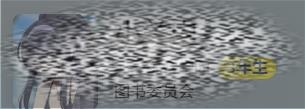 /uploadfile/2025/0330/20250330073929774.jpg