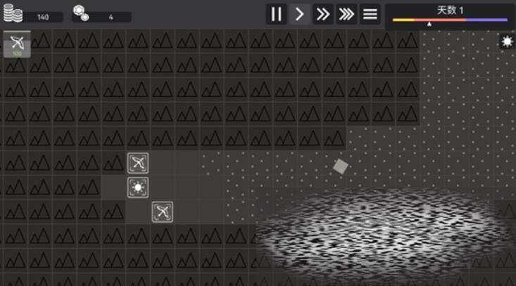 /uploadfile/2025/0330/20250330094132574.jpg
