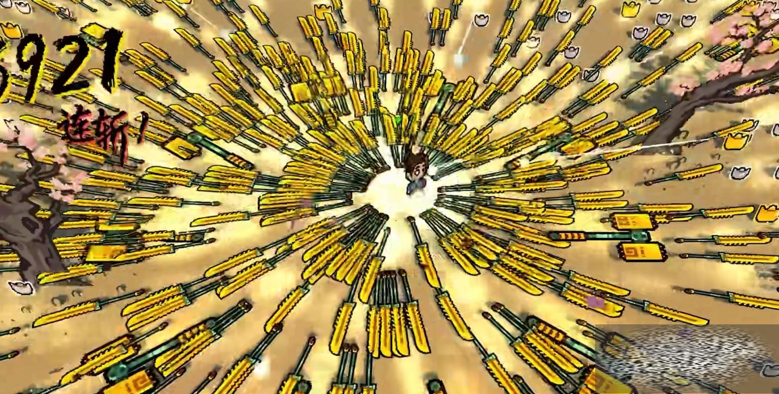 /uploadfile/2025/0330/20250330104535843.jpg
