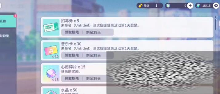 /uploadfile/2025/0330/20250330110236107.jpg