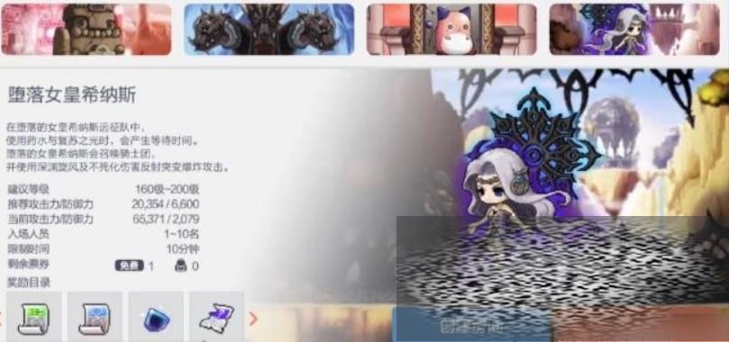/uploadfile/2025/0331/20250331111818395.jpg