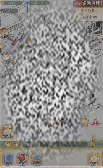 /uploadfile/2025/0331/20250331115125529.jpg