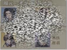 /uploadfile/2025/0331/20250331151009275.jpg