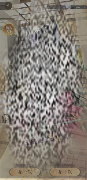 /uploadfile/2025/0405/20250405143327241.jpg
