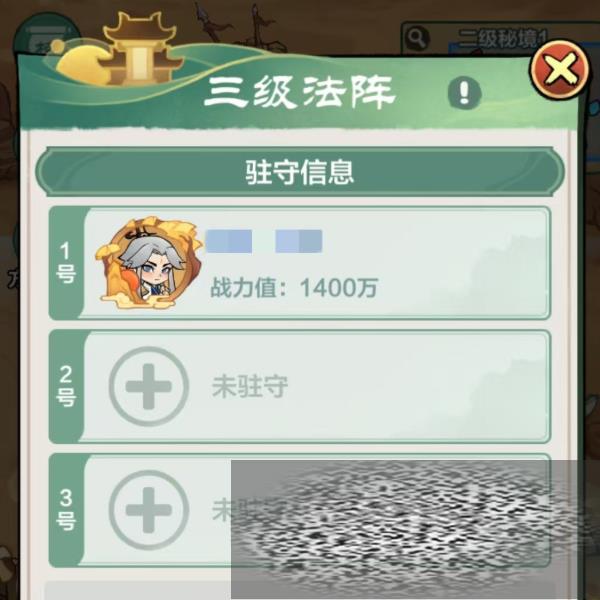 /uploadfile/2025/0407/20250407151313101.jpg