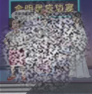 /uploadfile/2025/0407/20250407162023440.jpg