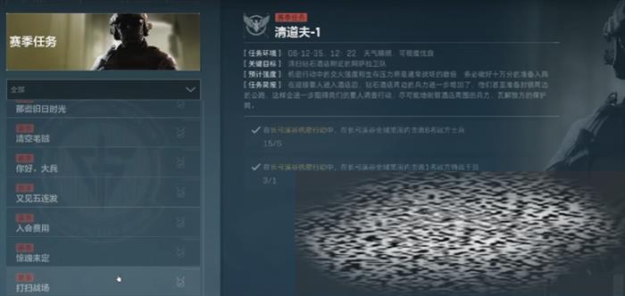 /uploadfile/2025/0407/20250407162219679.jpg