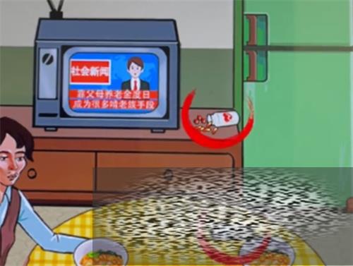 /uploadfile/2025/0407/20250407162223696.jpg