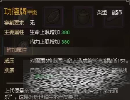 /uploadfile/2025/0408/20250408090419389.jpg