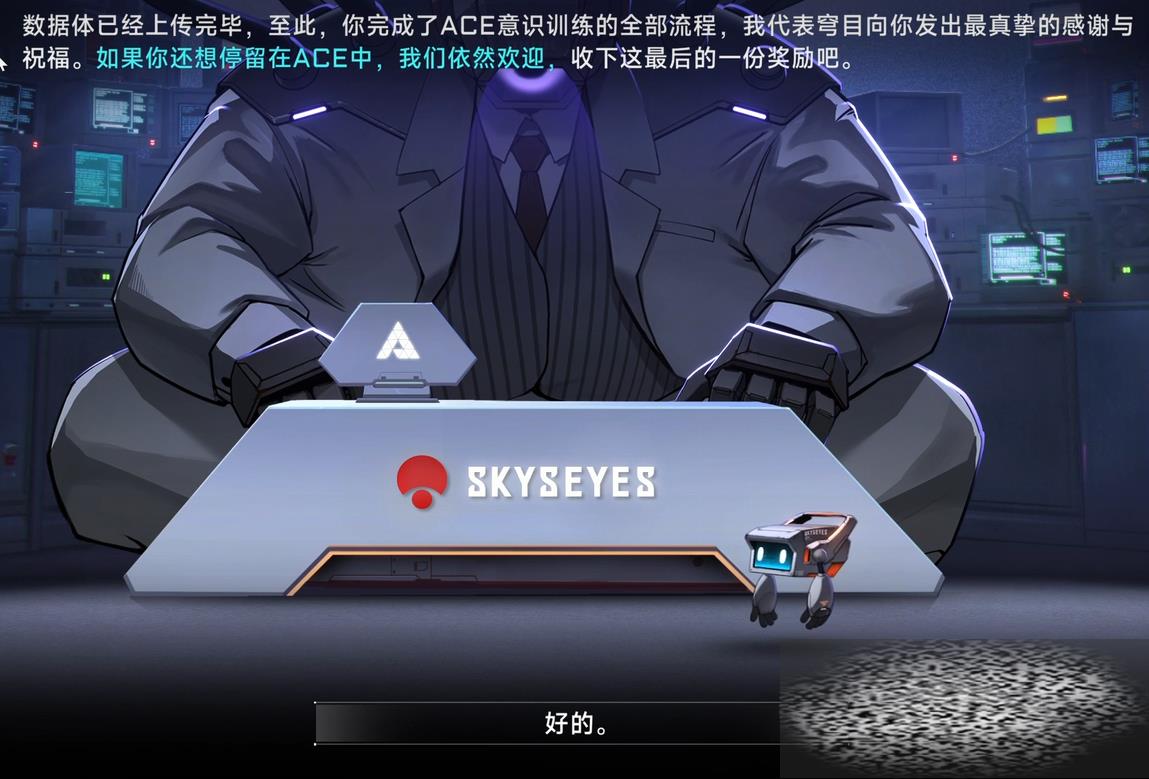 /uploadfile/2025/0408/20250408092325636.jpg