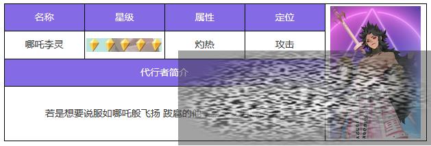 /uploadfile/2025/0408/20250408102406178.jpg