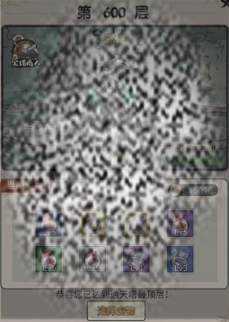 /uploadfile/2025/0414/20250414093908663.jpg