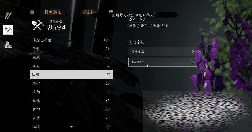 /uploadfile/2025/0415/20250415095834666.jpg