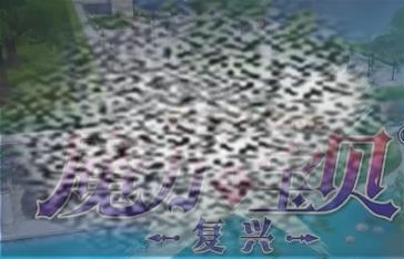 /uploadfile/2025/0428/20250428095551488.jpg
