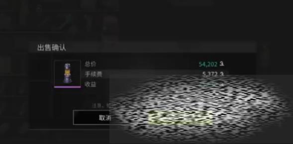 /uploadfile/2025/0429/20250429093334780.jpg