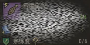 /uploadfile/2025/0508/20250508104301473.jpg