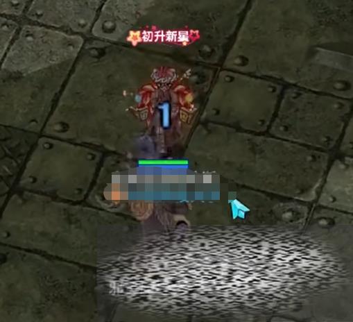 /uploadfile/2025/0529/20250529113550323.jpg