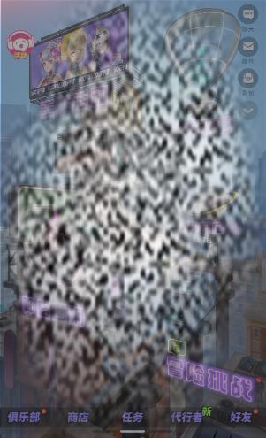 /uploadfile/2025/0529/20250529114336433.jpg