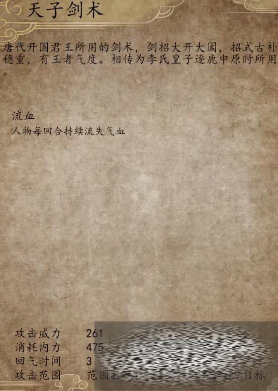 /uploadfile/2025/0530/20250530105810460.jpg