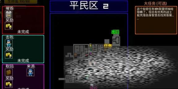 /uploadfile/2025/0531/20250531112300251.jpg