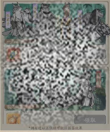 /uploadfile/2025/0602/20250602115202963.jpg