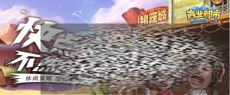 /uploadfile/2025/0604/20250604103615347.jpg