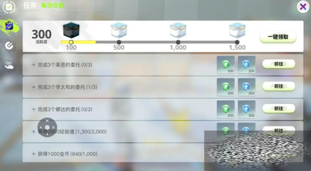 /uploadfile/2025/0604/20250604110740386.jpg