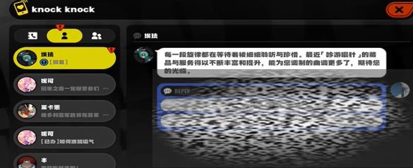 /uploadfile/2025/0606/20250606112902784.jpg